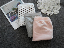 French original single foreign trade womens pure cotton underwear high split leg bag hip mid-waist seamless triangle large size fat mm