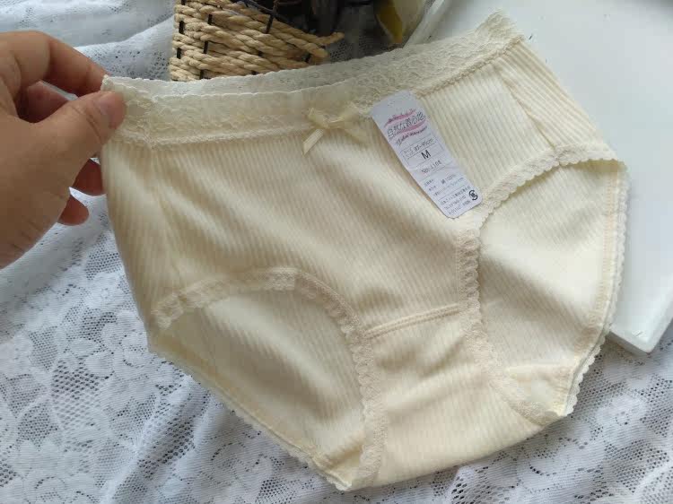 Slip en coton - Ref 640385 Image 15