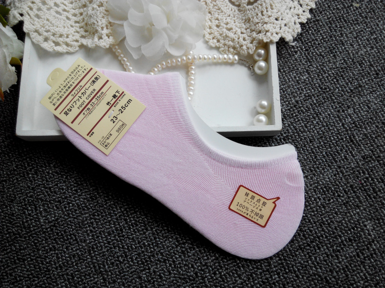 Vớ cotton của phụ nữ vớ vô hình không thả rễ nông xuống thấp để giúp loại bỏ miếng bông bằng vải silicon chống trượt đáy tất dày thu đông