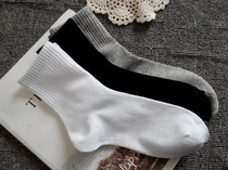 Export South Korea men and women pure cotton socks middle tube combed cotton non-smelly feet deodorant black white boneless seamless socks