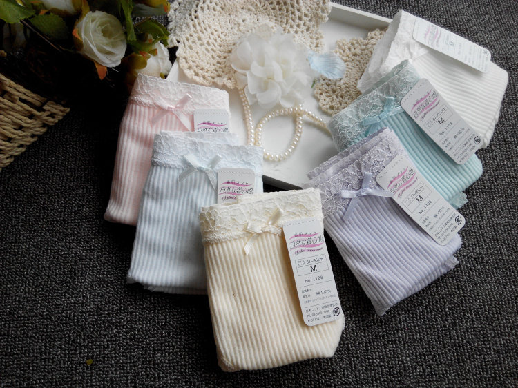 Slip en coton - Ref 640385 Image 6