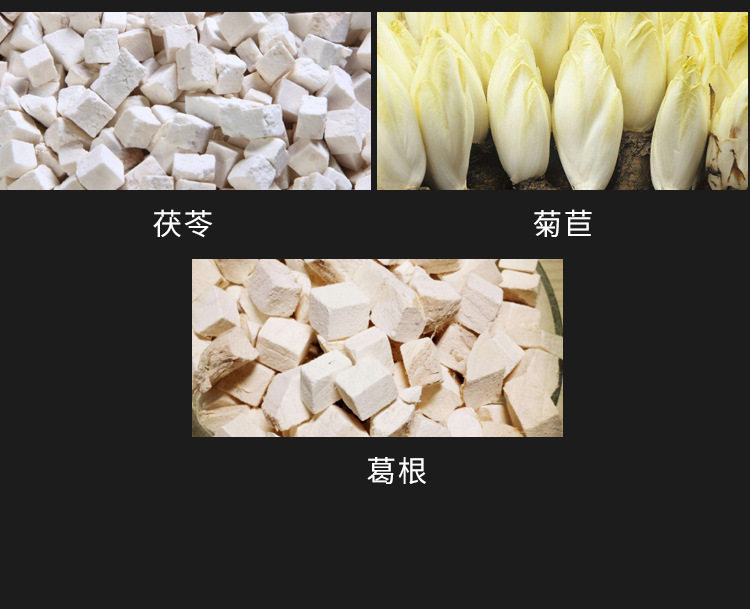 Chrysanthemum Gardenia tea_11.jpg