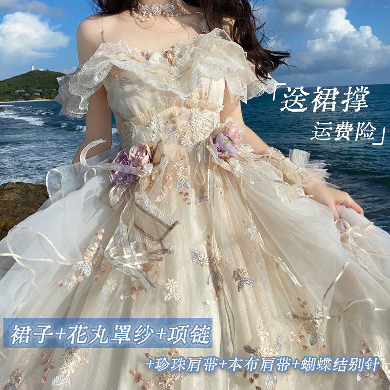 Flower Goddess Flora Lolita Suspender Dress Wedding Dress Princess Jsk Birthday Dress Coming-Of-Age Ceremony Cosplay Summer