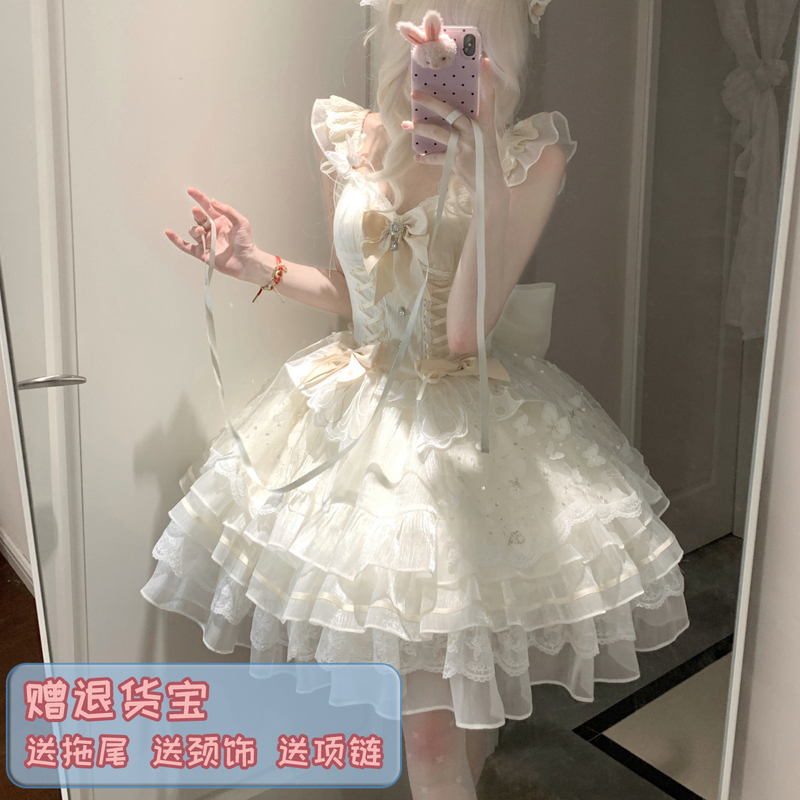 First Love Praise Lolita Wedding Ballet Style Suspender Dress Jsk Birthday Dress Coming-Of-Age Dress Summer Gorgeous