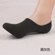 Vớ sợi tre nam vớ cotton thể thao siêu thấp giúp mỏng chống trơn trượt nam vô hình nông cạn miệng khử mùi vớ thuyền nam