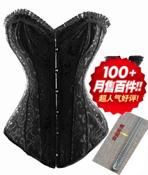 Sexy corset đai vui vẻ cơ thể định hình bụng cơ thể corset Trang phục Halloween trang phục khiêu vũ của phụ nữ