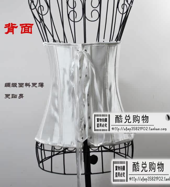 Corset - Ref 682874 Image 75