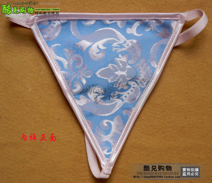 Corset en autre - Ref 682983 Image 88