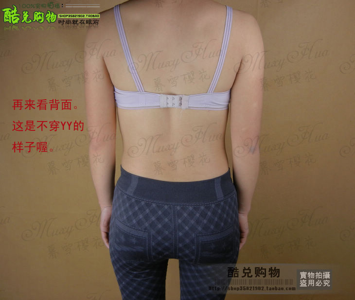 Corset đồ lót quây corset cưới dây đai bụng eo corset ngực giảm béo ngực ngực tòa án