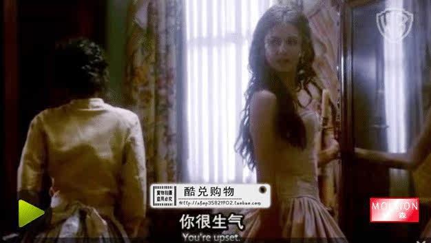 Corset - Ref 682874 Image 79