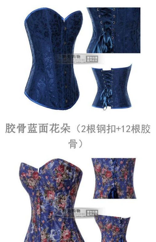 Dàn đồ lót quây bụng corset váy cưới cô dâu corset liền mạch eo cơ thể mùa xuân phần mỏng - Đai giảm béo