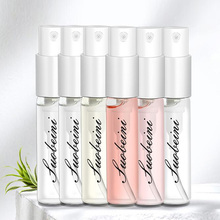 便携香水小样大牌正品持久