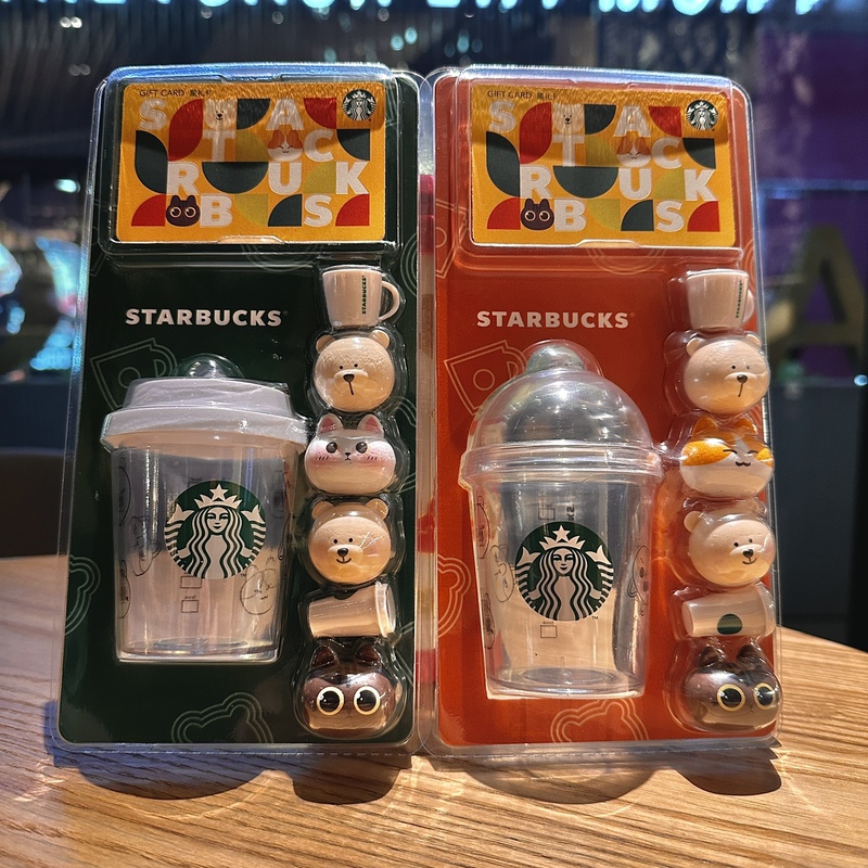 Starbucks Bear Cup Star Gift Pack Keychain Creative Cat Cute Cartoon Brown and Green Pendant Couple Birthday Gift