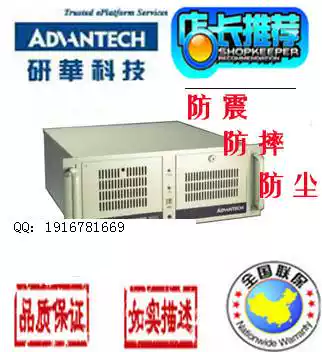 Genhua industrial control motherboard SIMB-A31 new warranty two years official website can check H81 chip 4 generation processor