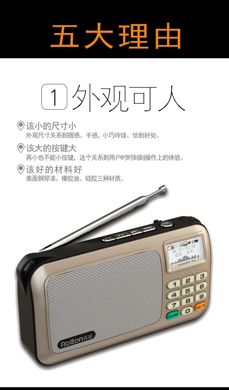 máy nghe nhạc không dây bluetooth	 Máy câu chuyện trẻ em Walkman có thể sạc lại máy giáo dục sớm máy nghe cổ điển Tiếng Anh máy mài tai - Máy nghe nhạc mp3 máy nghe nhạc samsung