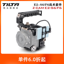 TILTA iron head Z CAM S6 F6 M4 camera rabbit cage kit body surrounded by lightweight durable anti-scratch