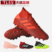 Giày bóng đá Tianlang Adidas Falcon 19.1 18.1AG Giày bóng đá Grass D98052 DB3482