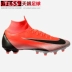 Bóng đá Tianlang Nike SUPERFLY 6 CR7 Chương 7 Giày bóng đá cỏ nhân tạo AG-PRO nam AJ3551-600 các loại giày đá bóng đẹp Giày bóng đá