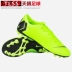 Tianlang Football Nike Assassin 12 VAPOR 12 AG-R giày bóng đá cỏ ngắn nam AO9271-701 mua giày đá bóng Giày bóng đá