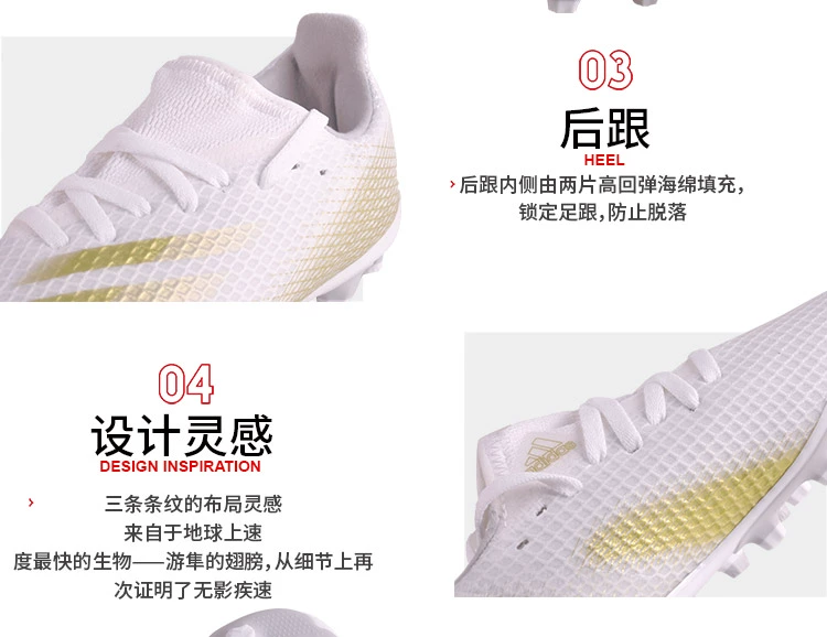 Giày bóng đá Tianlang chính hãng Adidas X GHOSTED.3 MG giày bóng đá trẻ em sân cỏ EG8155 - Giày bóng đá