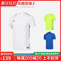 Bóng đá Tianlang Nike Nike bảng ánh sáng in đội nam đan áo bóng đá tay áo ngắn 644660 áo polo nam đẹp