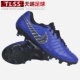 Giày bóng đá Tianlang Chính hãng Nike Legend 8 AG-PRO Giày bóng đá sân cỏ nhân da Kangaroo cao cấp BQ2696-004 - Giày bóng đá