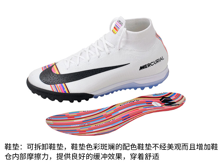 Bóng đá Tianlang Nike Mercuria SUPERLY6 12 CR7 TF giày bóng đá nam AJ3572-009 - Giày bóng đá top giày sneaker nam