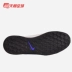 Giày bóng đá Tianlang chính hãng Nike / Nike legend 8 TF đinh gãy đinh AT6109-104 - Giày bóng đá