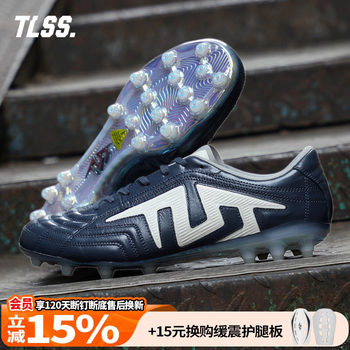 Tannoy ບານເຕະ tlss ປີກພິເສດ tactician master 177 full kangaroo leather cushioning mg grass football shoes for men