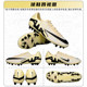 Tannoy Football Nike Mercurial 15 Cushioning Zoom Mid-range AG Human Grass Short Spike Football Shoes Men's DJ5630-700
