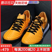 Bóng đá Tianlang Nike MAGISTAX ghost nhãn hiệu 2TF gãy móng cỏ bóng đá nam 844446-801