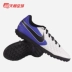 Giày bóng đá Tianlang chính hãng Nike / Nike legend 8 TF đinh gãy đinh AT6109-104 - Giày bóng đá Giày bóng đá