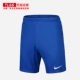 Bóng đá Tianlang Nike đội bóng bảng in số đội đồng phục đồng phục nam đồng phục bóng đá ngắn tay 894315 AO4150 - Bóng đá