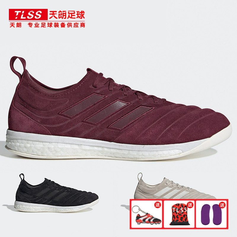 Tái chế bóng đá Tianlang Adidas COPA 19+ TR Giày bóng đá nam trong nhà F36964 - Giày bóng đá