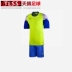 Tianlang Football Rick UCAN Tianlang Đội bóng đá đặc biệt Đội phù hợp với bộ đồ bóng đá S05150 - Bóng đá 	găng tay thủ môn trẻ em có xương	 Bóng đá