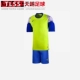 Tianlang Football Rick UCAN Tianlang Đội bóng đá đặc biệt Đội phù hợp với bộ đồ bóng đá S05150 - Bóng đá 	găng tay thủ môn trẻ em có xương	