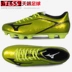Bóng đá Tianlang Mizuno Mizuno BASARA 003 MD giày bóng đá cỏ thật nam P1GA156509 giày thể thao chính hãng Giày bóng đá