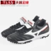 Bóng đá Tianlang Mizuno Moreira MORELIA II gãy móng TF giày bóng đá da kangaroo nam Q1GB170101 giày đá bóng adidas Giày bóng đá