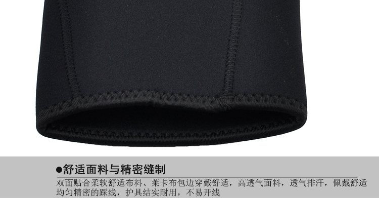 Tianlang bóng đá AQ thiết bị bảo vệ thể thao ngoài trời cho nam và nữ miếng đệm thể thao bóng đá cổ điển AQ-3051 - Dụng cụ thể thao tất tay chống nắng nam