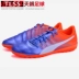 Bóng đá Tianlang Hummer Puma evoPOWER 4.3TF bị gãy móng cỏ giày bóng đá nam 103539 02 03 giày đá bóng trẻ em Giày bóng đá
