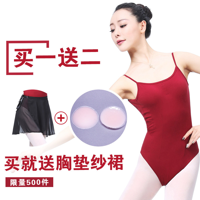 Adult Dance Suit Women's Basic Training Ballet Dancer Kungfu Student Art Body Gymnastics Suit Aerial Yoga Dress