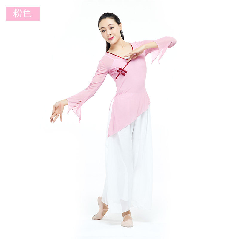 Chinese National Classical Dance Suits for Women's Personal Rhymes Clothing and Dancing Dancing and Dancing Blouses