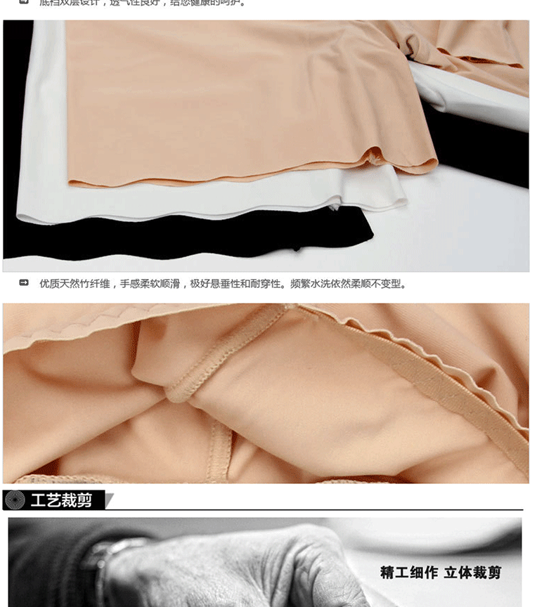 Body en soie Ice - Ref 658041 Image 11