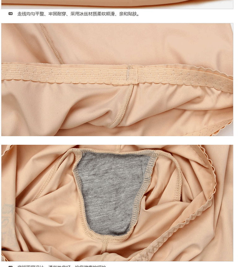 Body en soie Ice - Ref 658041 Image 10