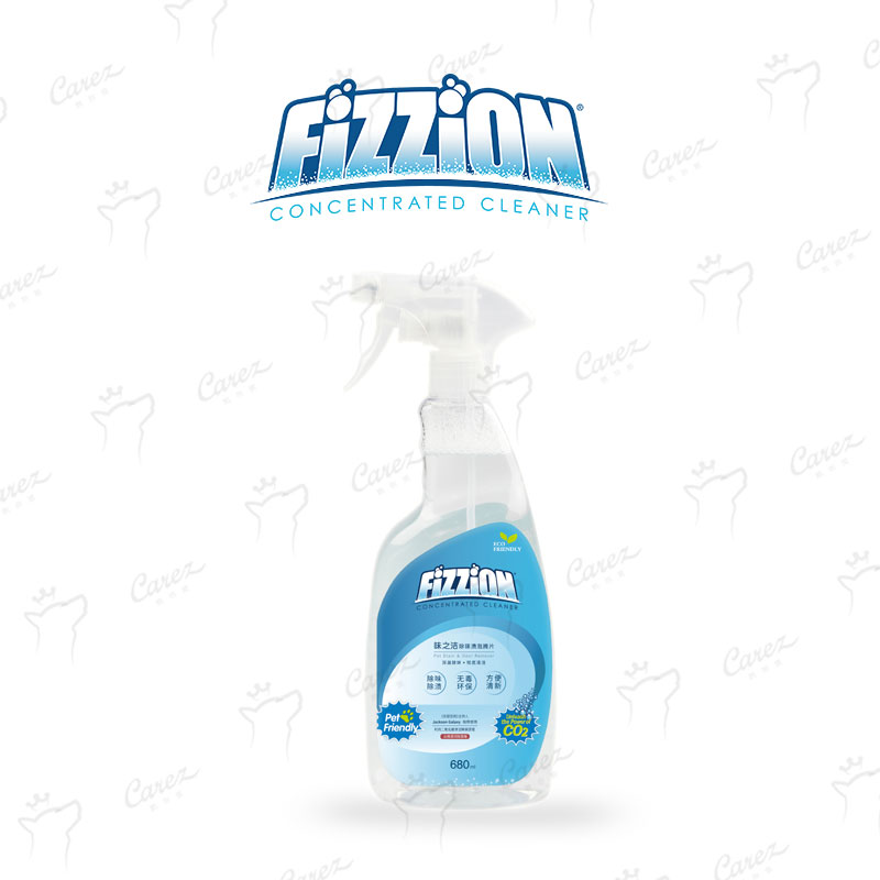 The flavor spray can be a shot in the water.