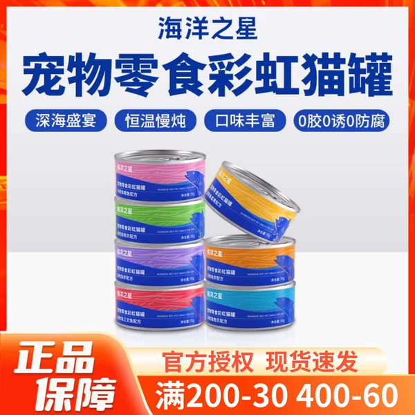 Товары от tb3891875_99