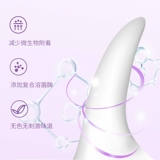 可鲁 Пероральный спрей -композитный растворимый фермент антибактериальные и анти -инфляционные аэрозольные кошки, собаки и собачья жевательная резинка красная отек