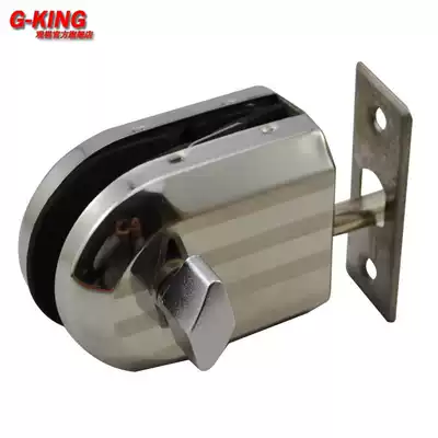 Non-perforated glass door lock Glass latch lock Single door glass latch Internal control glass latch lock 777B