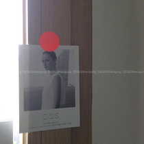 ) stickers) Super beautiful Korean color color round small stickers Joker recommended 6 colors