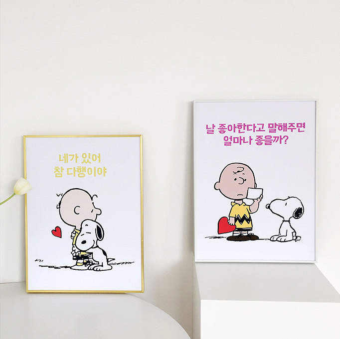 dog South Korean illustrator ins fried chicken fire Peanut Puppy Poster Cute Colorful Ensemble Decoration Painting Multiple
